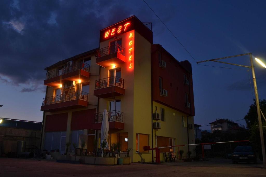 Hotel West Blagoevgrad Kültér fotó